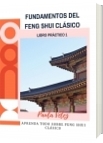 Fundamentos Del Feng Shui Clásico - Paula Vélez
